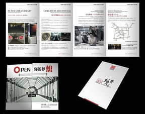 松江品牌視覺形象構建與數(shù)字化呈現(xiàn) 一站式設計服務解決方案