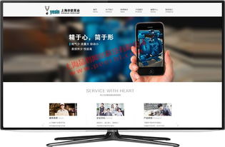奉賢網(wǎng)站建設全攻略 從設計、開發(fā)到維護的一站式解決方案