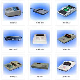 現代物業管理 服務、挑戰與未來發展趨勢